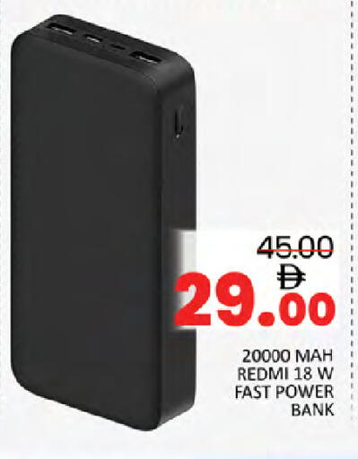 available at المدينة in الإمارات العربية المتحدة , الامارات - دبي