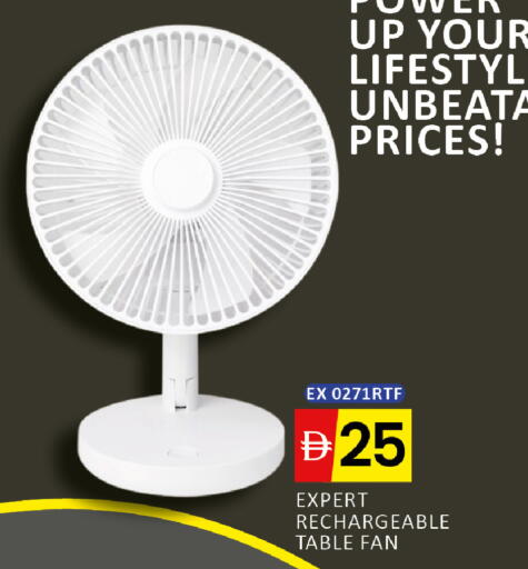 available at المدينة in الإمارات العربية المتحدة , الامارات - دبي