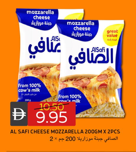 available at Select Market in UAE - Abu Dhabi