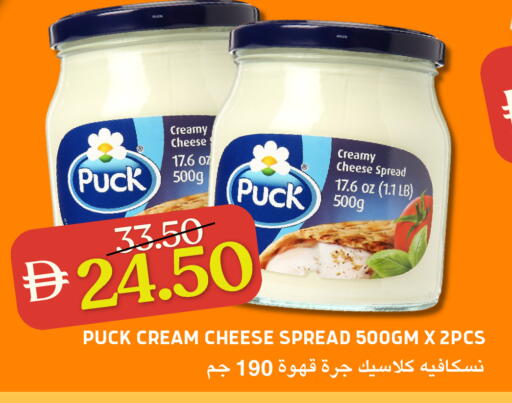 available at Select Market in UAE - Abu Dhabi