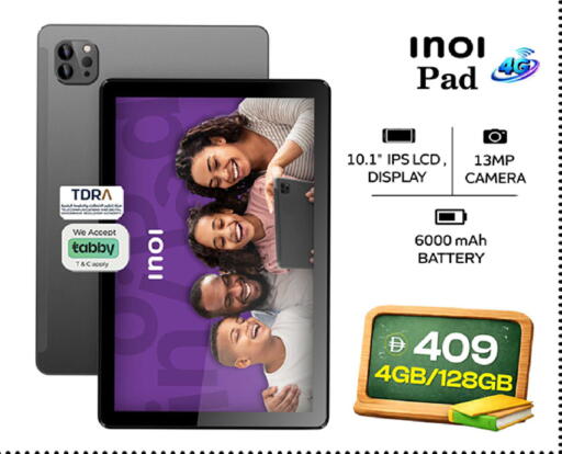 available at Safari Hypermarket  in UAE - Dubai