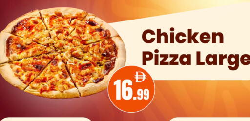 available at مارك & سيف in الإمارات العربية المتحدة , الامارات - الشارقة / عجمان