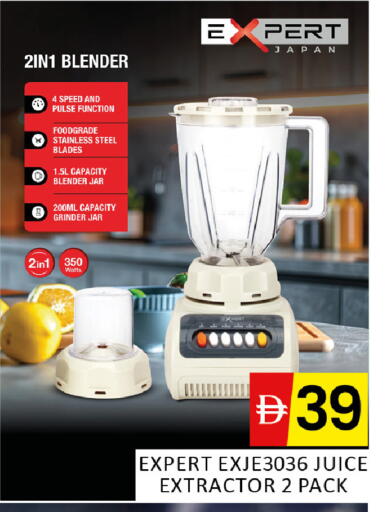 available at المدينة in الإمارات العربية المتحدة , الامارات - دبي