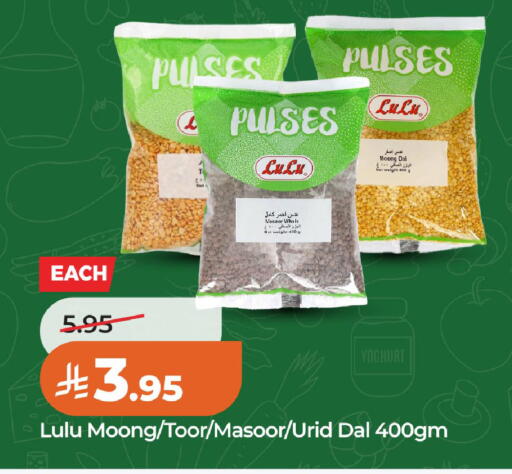 available at LULU Hypermarket in KSA, Saudi Arabia, Saudi - Al Khobar
