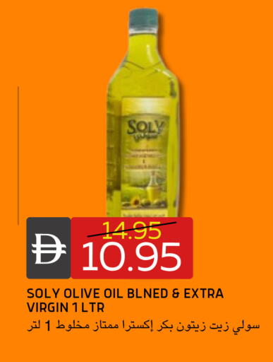 available at سيليكت ماركت in الإمارات العربية المتحدة , الامارات - أبو ظبي