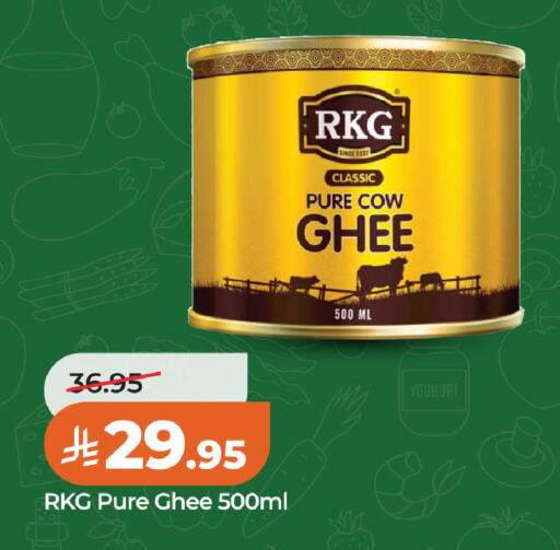 available at LULU Hypermarket in KSA, Saudi Arabia, Saudi - Al Khobar