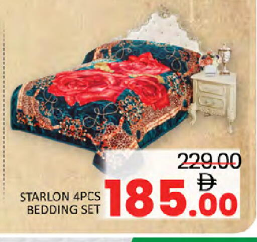 available at المدينة in الإمارات العربية المتحدة , الامارات - دبي