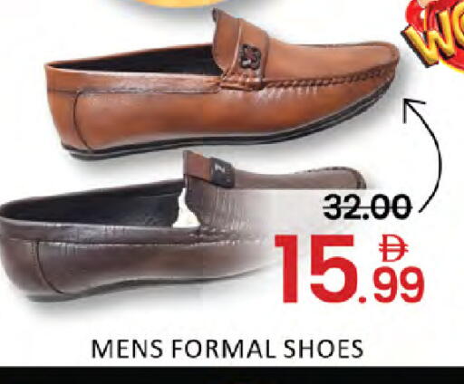 available at المدينة in الإمارات العربية المتحدة , الامارات - دبي