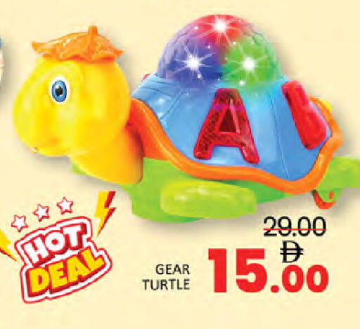 available at المدينة in الإمارات العربية المتحدة , الامارات - دبي