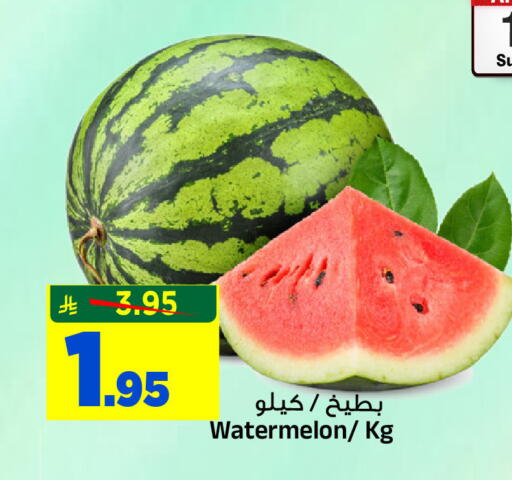 Watermelon available at المدينة هايبرماركت in مملكة العربية السعودية, السعودية, سعودية - الرياض