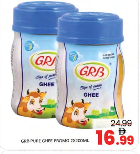 available at المدينة in الإمارات العربية المتحدة , الامارات - دبي