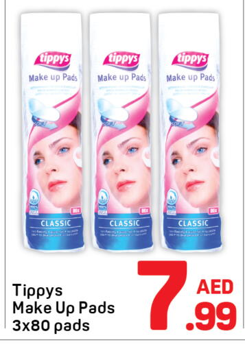 available at دي تو دي in الإمارات العربية المتحدة , الامارات - دبي