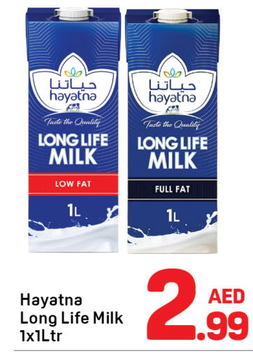 available at Day to Day Department Store in UAE - Dubai