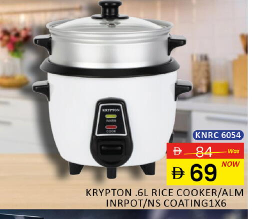 available at المدينة in الإمارات العربية المتحدة , الامارات - دبي