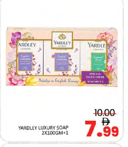 available at المدينة in الإمارات العربية المتحدة , الامارات - دبي