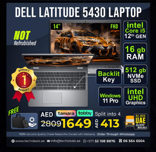 available at TechDeals Electronics Trading in UAE - Fujairah