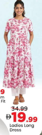 available at مارك & سيف in الإمارات العربية المتحدة , الامارات - أبو ظبي