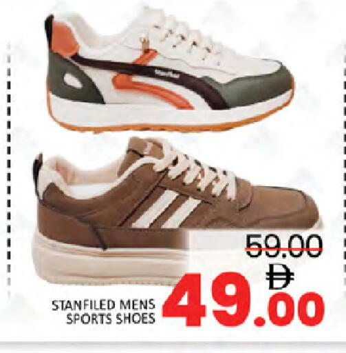 available at المدينة in الإمارات العربية المتحدة , الامارات - دبي