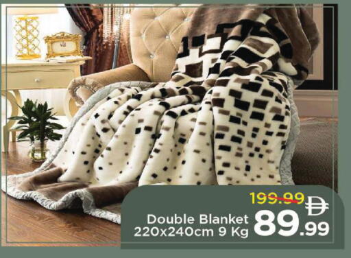 available at مارك & سيف in الإمارات العربية المتحدة , الامارات - أبو ظبي