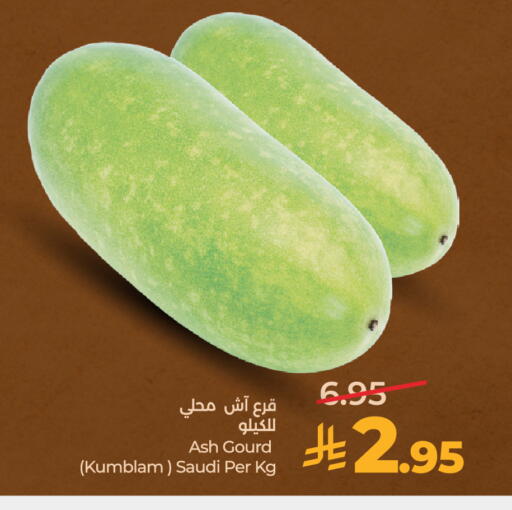 from Saudi Arabia available at LULU Hypermarket in KSA, Saudi Arabia, Saudi - Al-Kharj