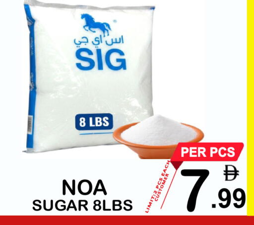 available at جفت بوينت in الإمارات العربية المتحدة , الامارات - دبي