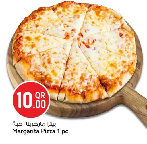 available at سفاري هايبر ماركت in قطر - أم صلال