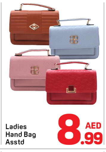 available at دي تو دي in الإمارات العربية المتحدة , الامارات - دبي