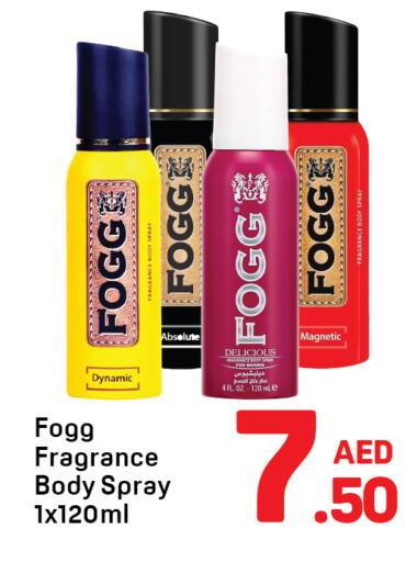 available at دي تو دي in الإمارات العربية المتحدة , الامارات - دبي