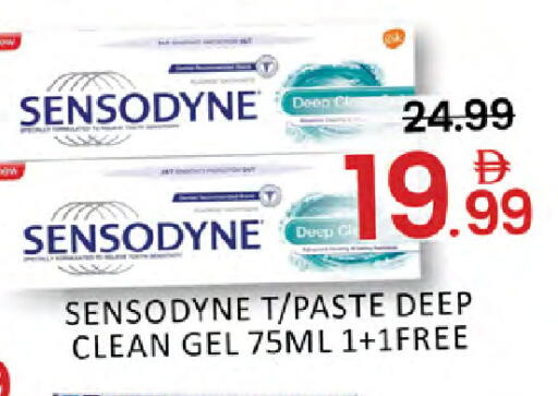 available at المدينة in الإمارات العربية المتحدة , الامارات - دبي