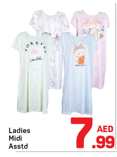 available at دي تو دي in الإمارات العربية المتحدة , الامارات - دبي