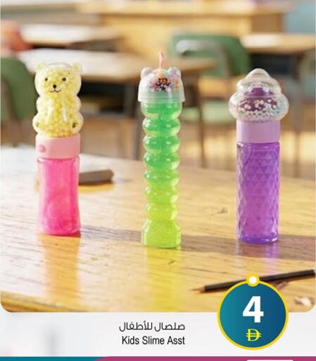 available at أنصار مول in الإمارات العربية المتحدة , الامارات - الشارقة / عجمان