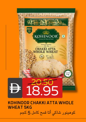 available at Select Market in UAE - Abu Dhabi