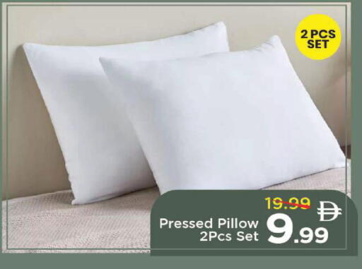 available at مارك & سيف in الإمارات العربية المتحدة , الامارات - أبو ظبي