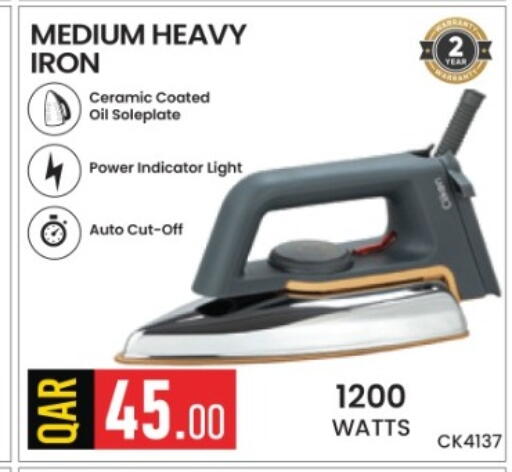 available at Rawabi Hypermarket in Qatar - Al Daayen