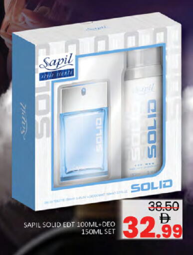 available at المدينة in الإمارات العربية المتحدة , الامارات - دبي