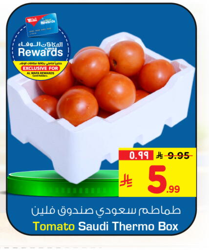 Tomato from Saudi Arabia available at هايبر الوفاء in مملكة العربية السعودية, السعودية, سعودية - جدة