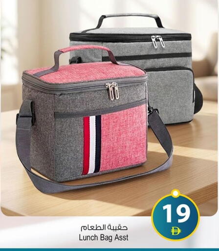 available at أنصار مول in الإمارات العربية المتحدة , الامارات - الشارقة / عجمان