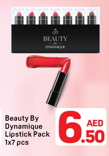 available at دي تو دي in الإمارات العربية المتحدة , الامارات - دبي