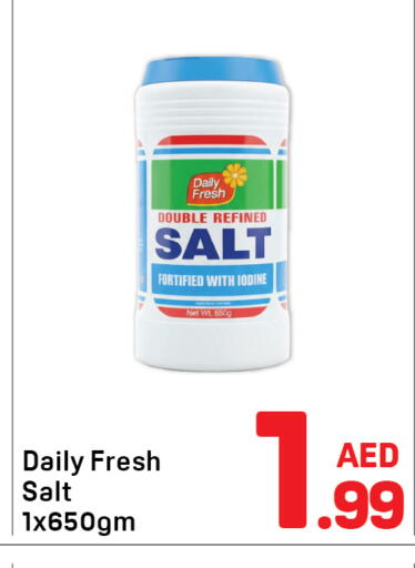 available at دي تو دي in الإمارات العربية المتحدة , الامارات - دبي