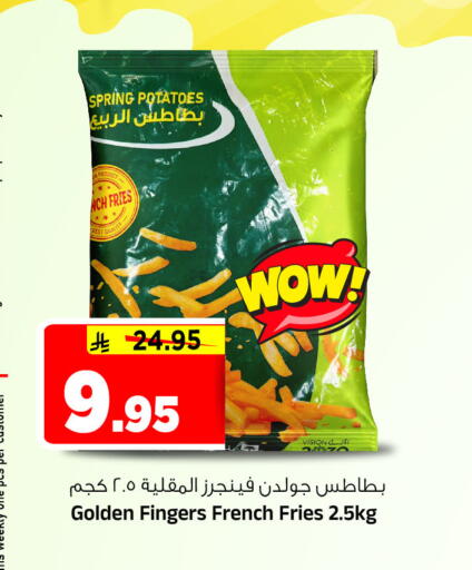 available at Al Madina Hypermarket in KSA, Saudi Arabia, Saudi - Riyadh