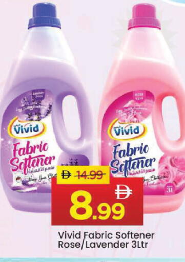 available at مارك & سيف in الإمارات العربية المتحدة , الامارات - أبو ظبي