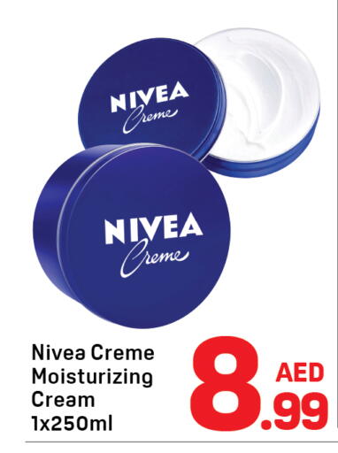 available at دي تو دي in الإمارات العربية المتحدة , الامارات - دبي