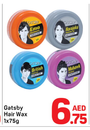 available at دي تو دي in الإمارات العربية المتحدة , الامارات - دبي