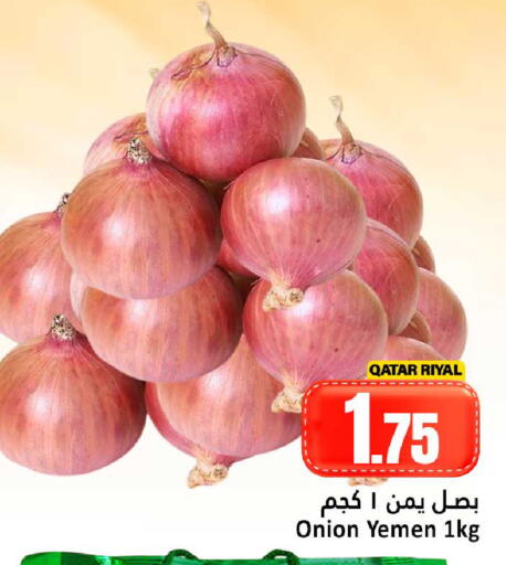 Onion from Qatar Yemen available at دانة هايبرماركت in قطر - الشحانية