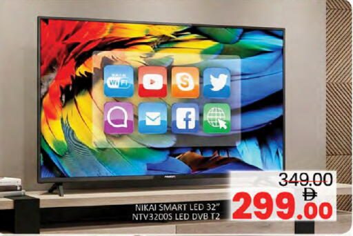 available at المدينة in الإمارات العربية المتحدة , الامارات - دبي