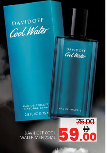 available at المدينة in الإمارات العربية المتحدة , الامارات - دبي