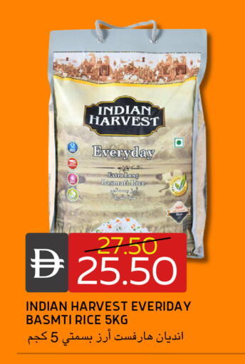 available at Select Market in UAE - Abu Dhabi