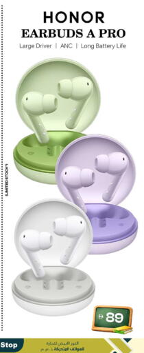 available at سفاري هايبرماركت in الإمارات العربية المتحدة , الامارات - الشارقة / عجمان