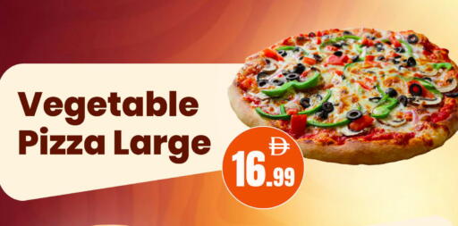 available at مارك & سيف in الإمارات العربية المتحدة , الامارات - الشارقة / عجمان