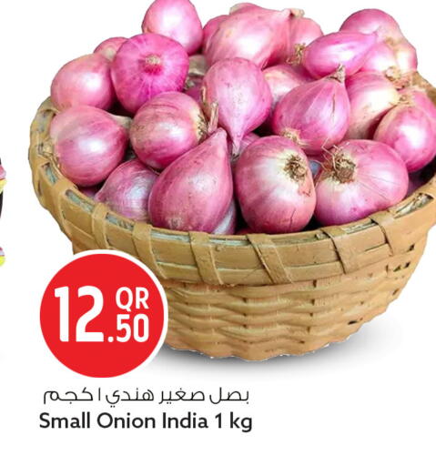 Onion from India available at سفاري هايبر ماركت in قطر - أم صلال